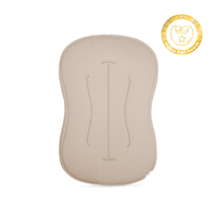 Infant Lounger Curve | Birch