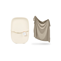 Changing Pad + Swaddle Set | Neutrals