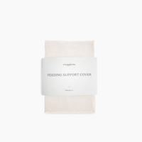 Feeding Support Cover | Petal