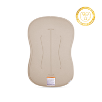 Infant Lounger Curve | Birch