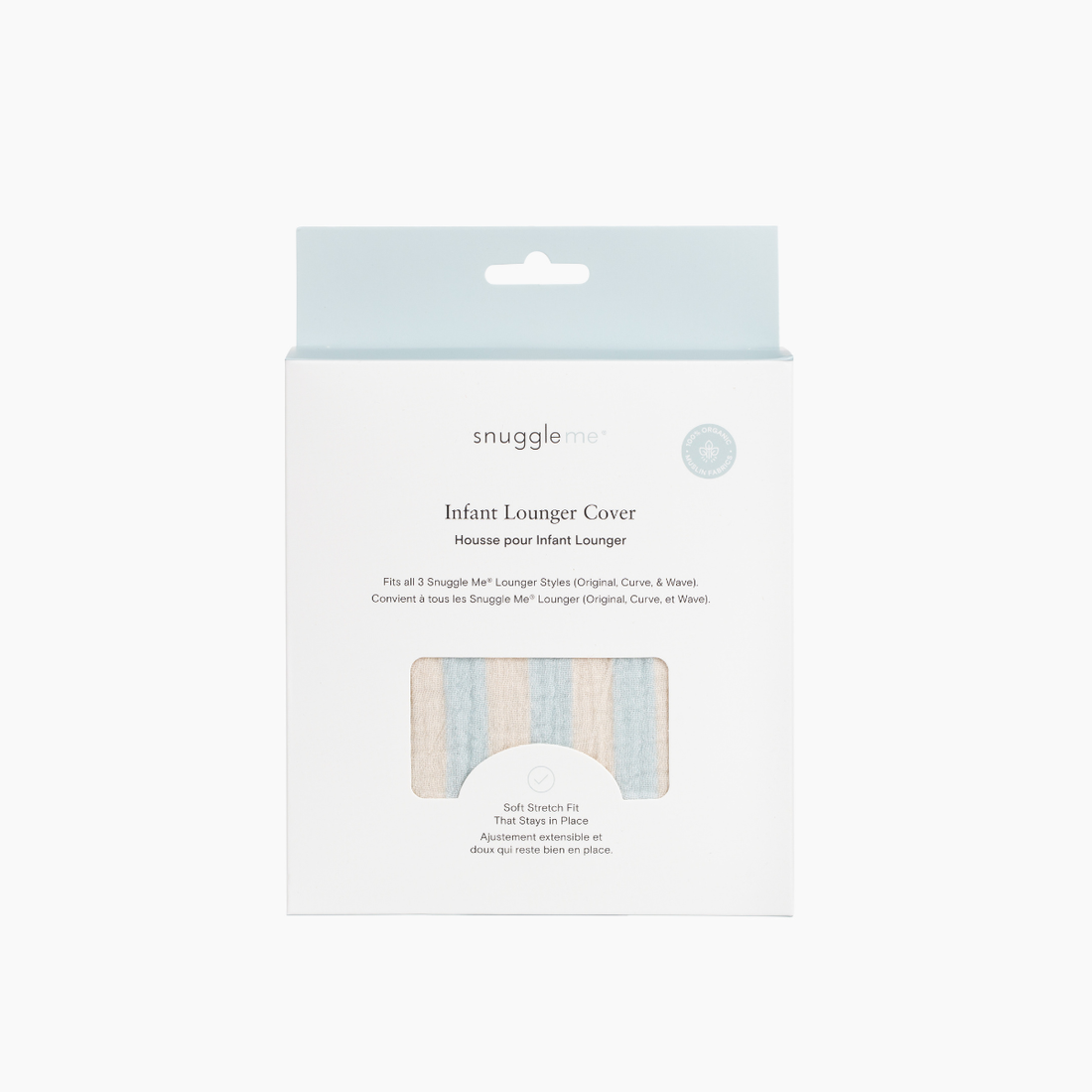 Infant Lounger Muslin Cover | Blue stripe