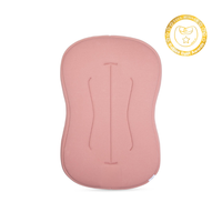 Infant Lounger Curve | Gumdrop