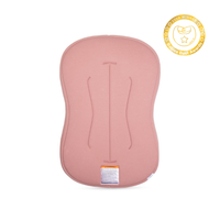 Infant Lounger Curve | Gumdrop