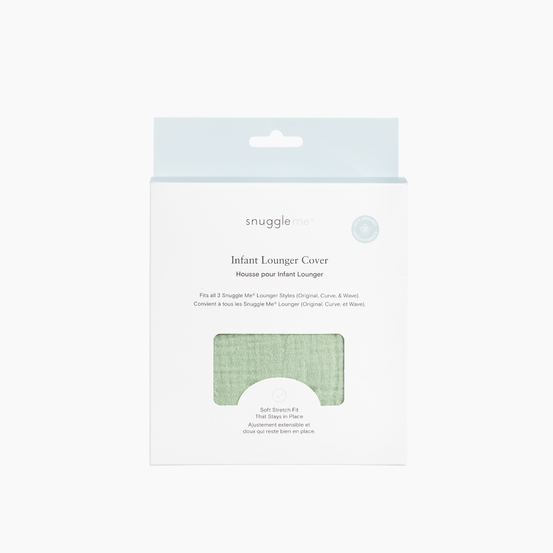 Infant Lounger Muslin Cover | Sage